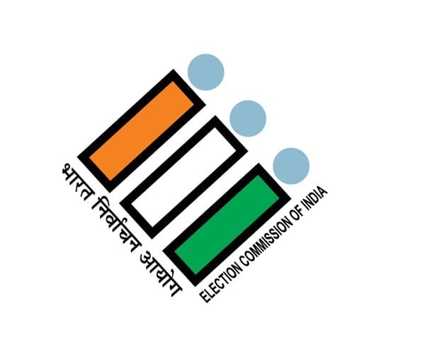 ఈసీపై సంచలన ఆరోపణలు - Udayam Digital