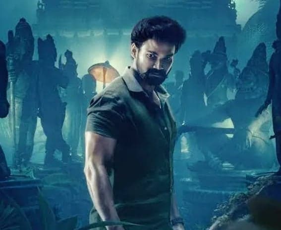 ‘హైందవ’ టీజర్ విడుదల.. నవంబర్ 27న చిత్రం - Udayam