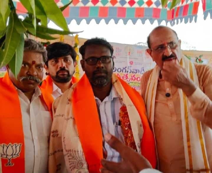 కలిదిండి నుంచి బీజేపీలో చేరికలు - Udayam