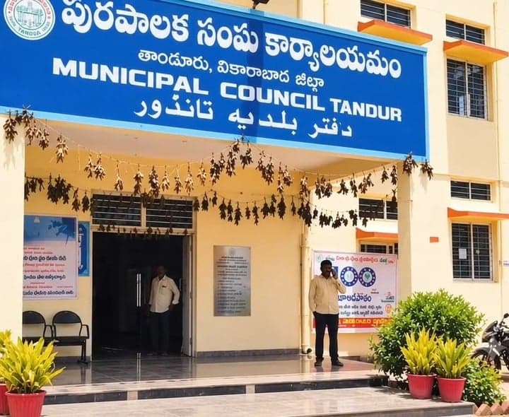 తాండూరులో ఆస్తి పన్ను బకాయిలు రూ.9.43 కోట్లు - Udayam