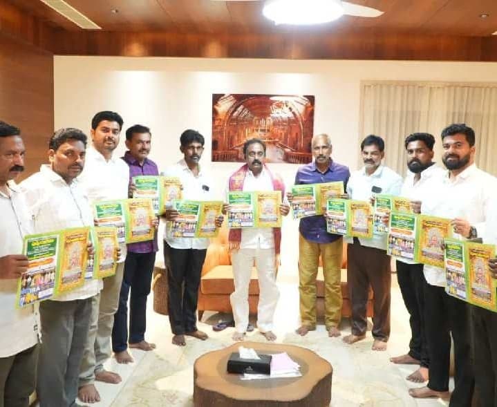 10 నుంచి శాంభవి దేవి నవరాత్రి ఉత్సవాలు - Udayam