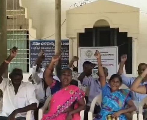అంబాజీపేటలో 22వ రోజుకు VRAల దీక్షలు - Udayam