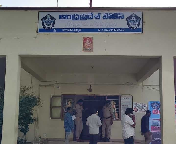 గొల్లప్రోలులో దాడి కేసులో నలుగురి అరెస్టు - Udayam