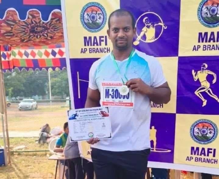 రాష్ట్ర అథ్లెటిక్స్లో CRS ఉద్యోగి సత్తా - Udayam
