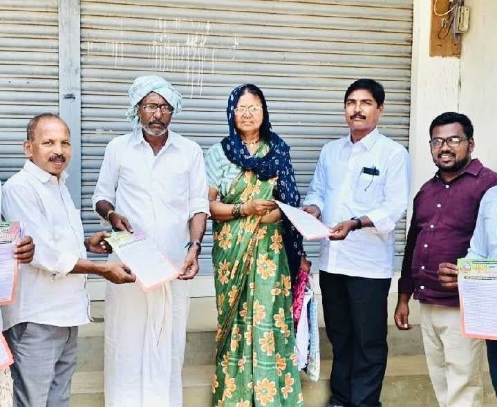 విద్యుత్ ఛార్జీలు తగ్గించాలని సీపీఎం డిమాండ్ - Udayam