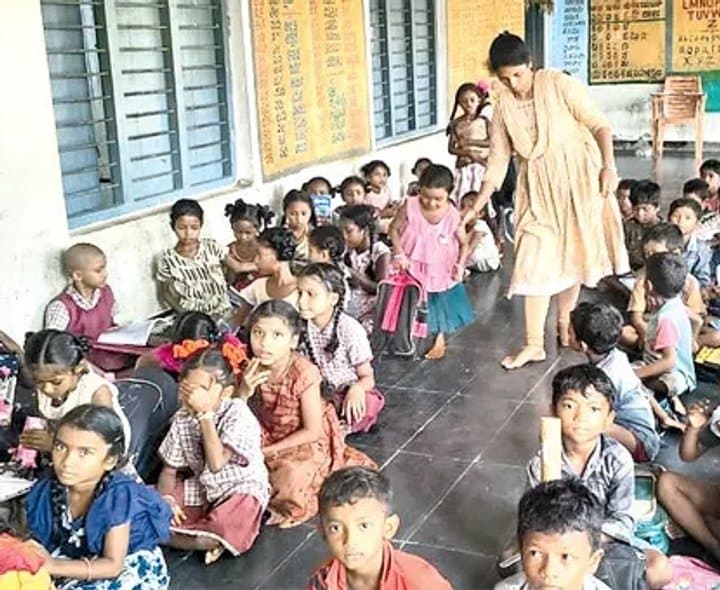 ఏకోపాధ్యాయ పాఠశాలల దుస్థితి - Udayam Digital