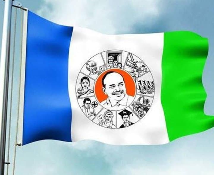 ఓటర్ల జాబితాపై వైసీపీ భగ్గు - Udayam Digital