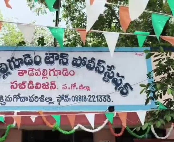 పాత నేరస్థుడు అరెస్టు
