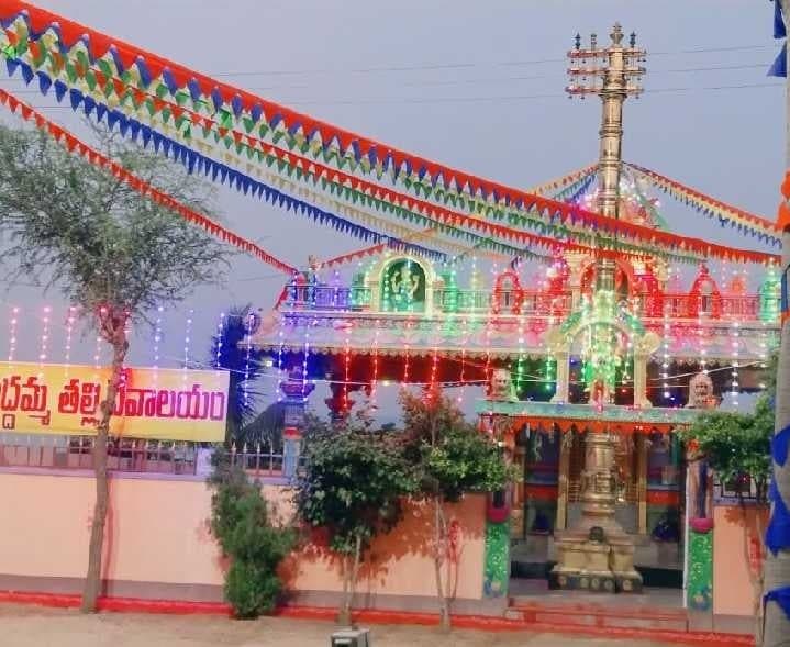 త్రిపురవరంలో శరన్నవరాత్రి ఉత్సవాలు - Udayam