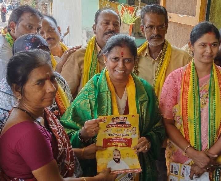ఉదయగిరిలో టీడీపీ అభ్యర్థి ప్రచారం - Udayam