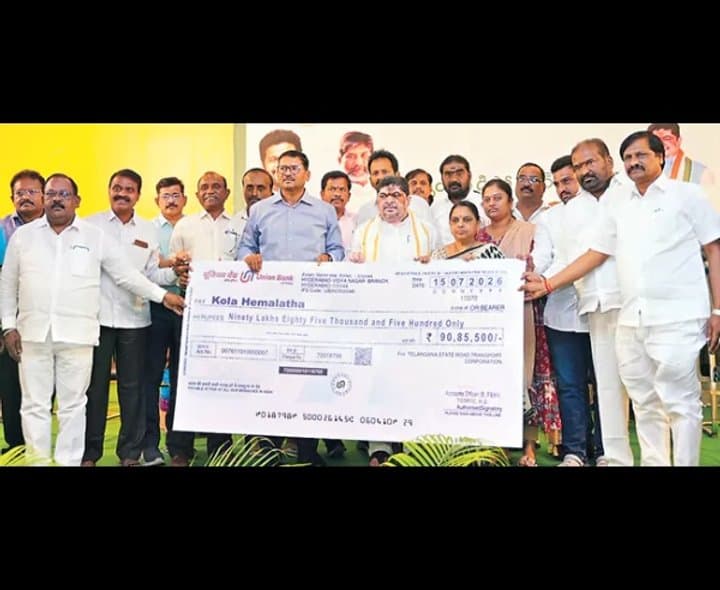రద్దీకి తగ్గట్టు బస్ టెర్మినళ్లు: మంత్రి పొన్నం - Udayam Digital