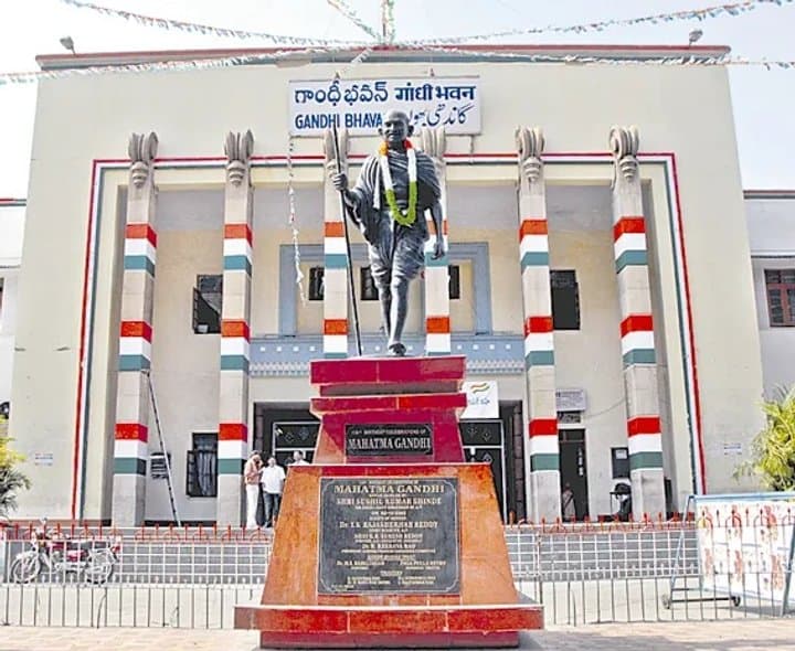 ఎమ్మెల్సీ టికెట్లపై కసరత్తు - Udayam Digital
