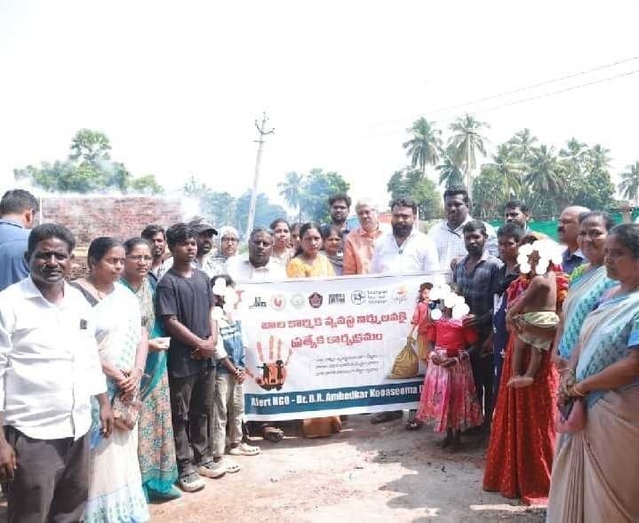 బాలకార్మికులపై మంత్రి హెచ్చరిక - Udayam