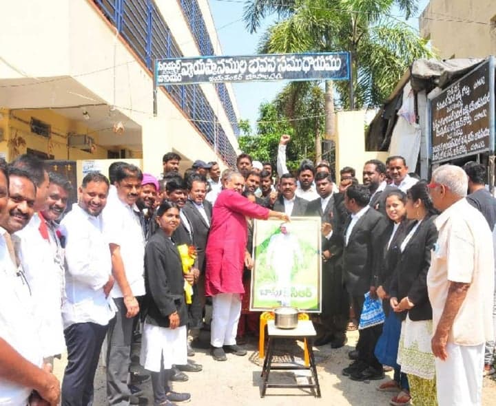 భూపాలపల్లి జిల్లా దశాబ్ది వేడుకలు - Udayam