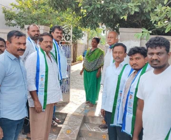 ఉదయగిరిలో వైసీపీ అభ్యర్థి ప్రచారం - Udayam