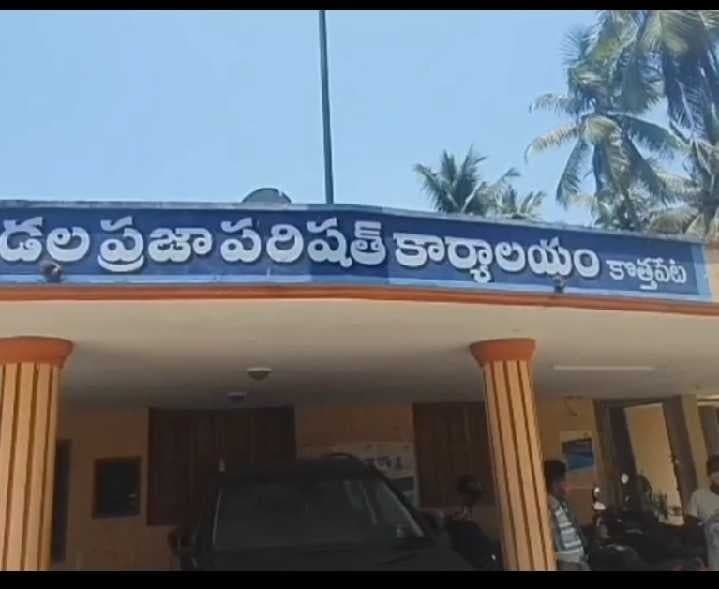 కొత్తపేటలో 35 నామినేషన్లకు ఉపసంహరణ - Udayam