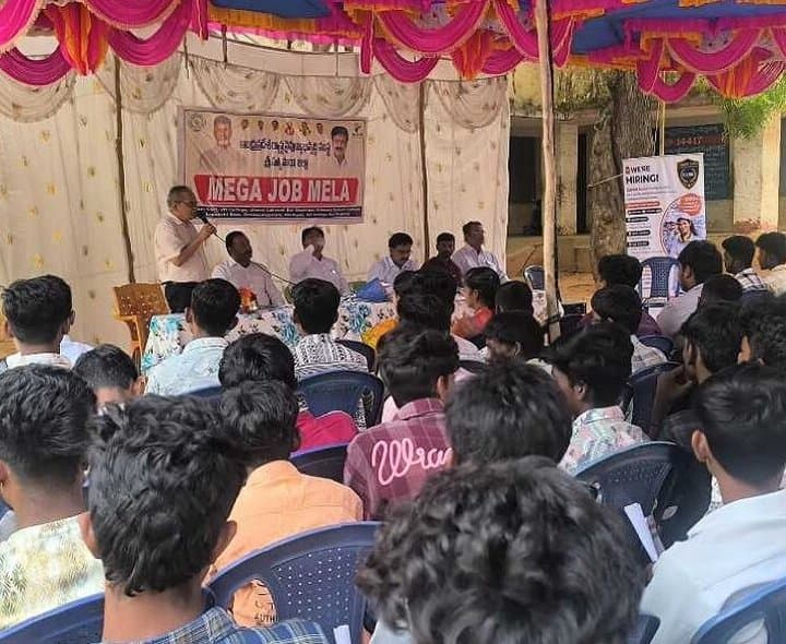 జాబ్ మేళాలో 88 మందికి ఉద్యోగాలు - Udayam Digital