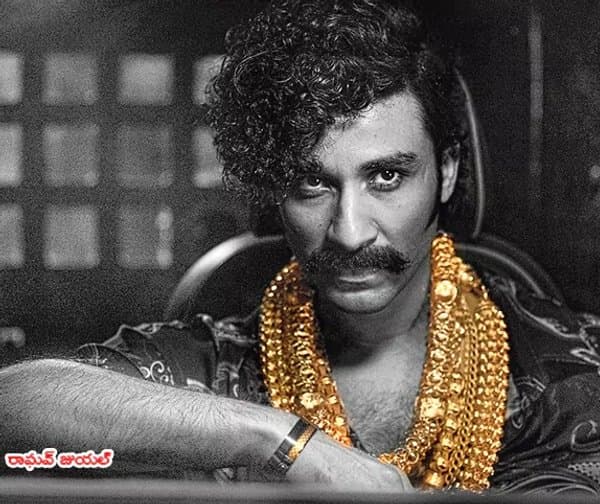 ‘ది ప్యారడైజ్’ నుండి పవర్ఫుల్ గ్లింప్స్