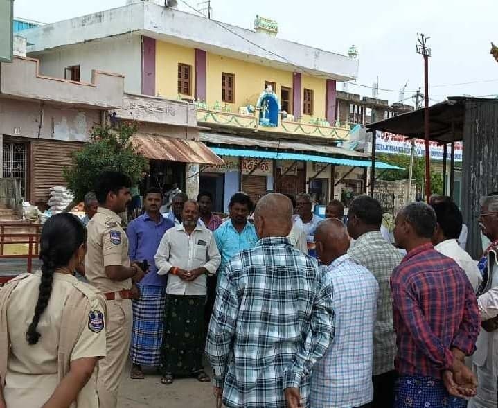 రాజోలిలో సైబర్ మోసాలపై అవగాహన - Udayam