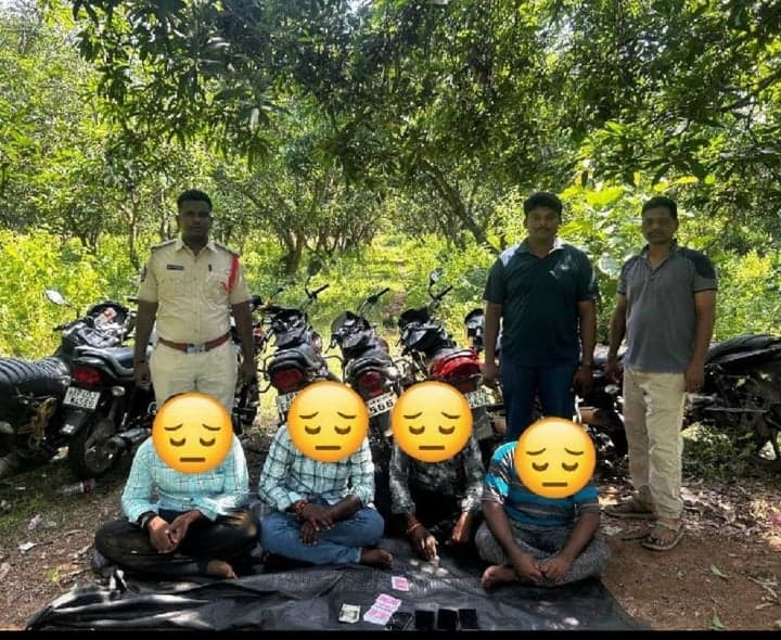 చాట్రాయిలో పేకాట శిబిరంపై దాడి - Udayam