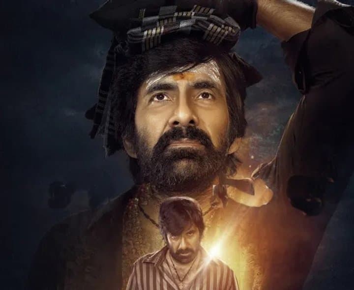 రవితేజ ‘ఇరుముడి’ ట్రైలర్ విడుదల - Udayam