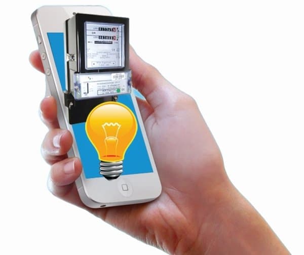 గృహలక్ష్మి’కి కరెంట్ భారం - Udayam Digital