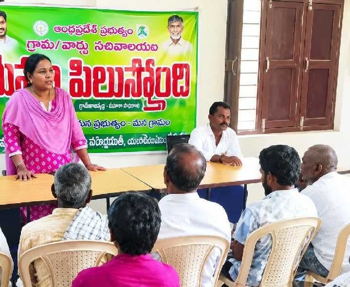 రైతులకు పంట మార్పిడిపై వ్యవసాయశాఖ అవగాహన - Udayam