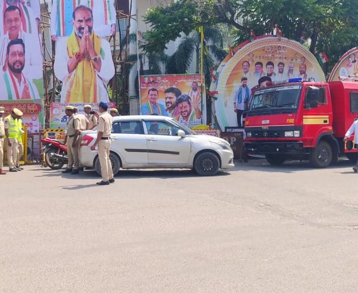 సీఎం సభకు 4 ఫైర్ ఇంజిన్ల ఏర్పాటు - Udayam