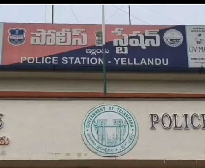 లైంగిక వేధింపుల ఫిర్యాదుపై కేసు నమోదు - Udayam