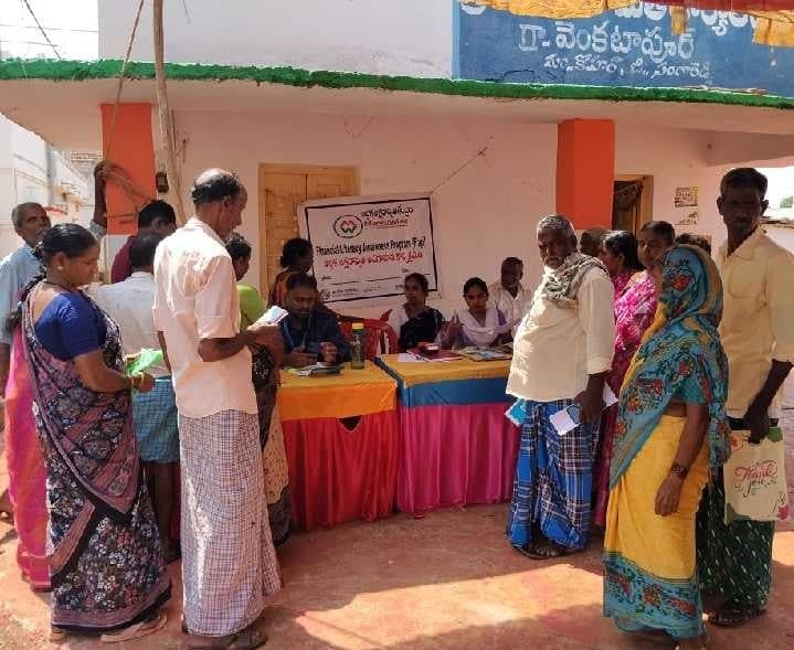 వెంకటాపూర్లో బీమా పథకాలపై అవగాహన - Udayam
