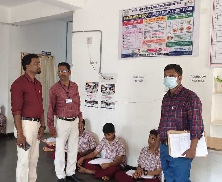 TGMRJCలో ఫుడ్ సేఫ్టీ అధికారుల తనిఖీ - Udayam