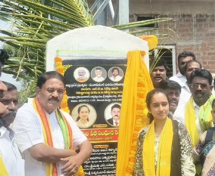 బుక్కపట్నంలో రూ.20 కోట్ల పనుల ప్రారంభం - Udayam