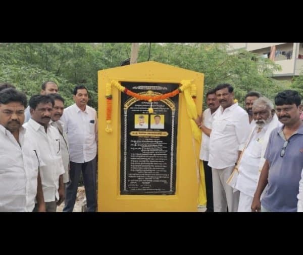 అభివృద్ధి పనులు ప్రారంభించిన ఎమ్మెల్యే కందుల - Udayam Digital