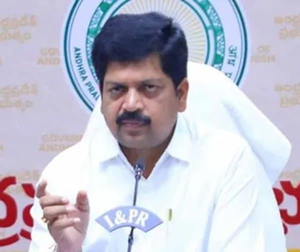 అనంతపురంలో గోల్డ్ మైన్స్ గుర్తింపు: మంత్రి - Udayam Digital