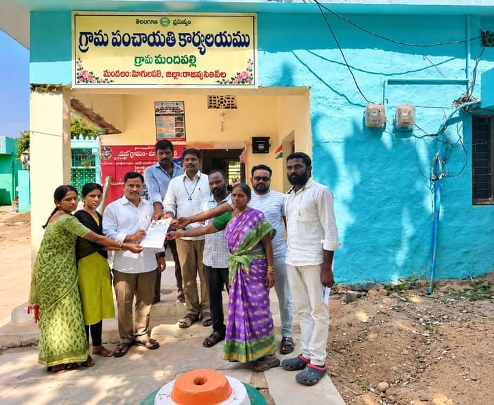 మందిపల్లిలో పూలే విగ్రహాలకు స్థలం కోరుతూ వినతి - Udayam
