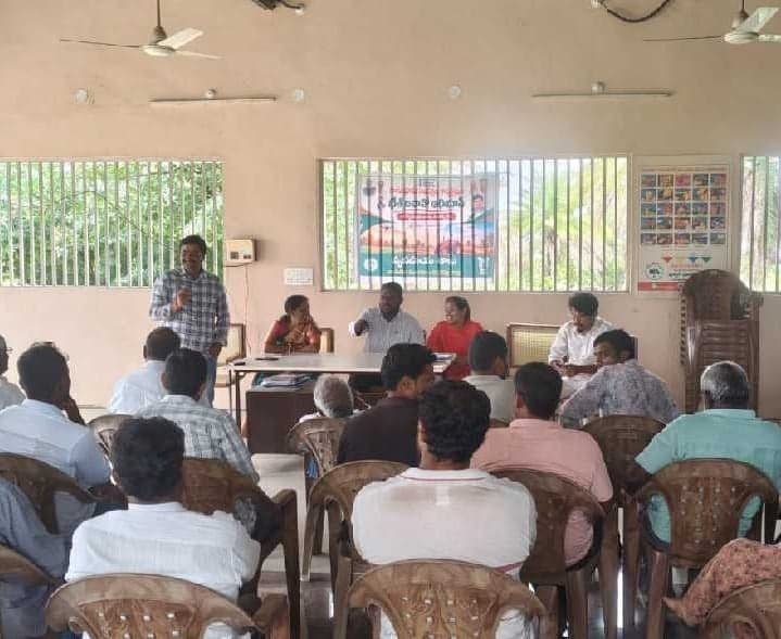 భూసారం పెంపుపై రైతులకు అవగాహన - Udayam
