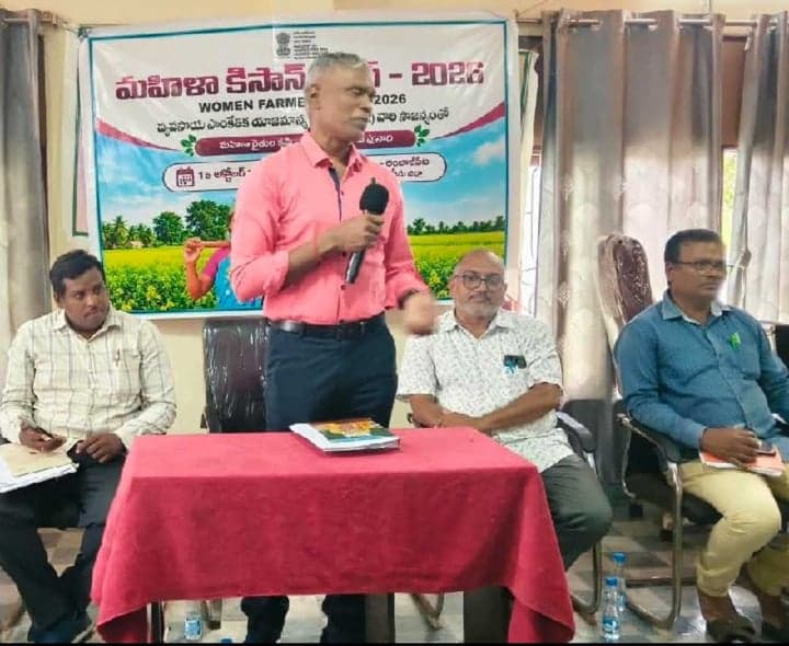 మహిళా రైతుల కృషిని కొనియాడిన DAO - Udayam
