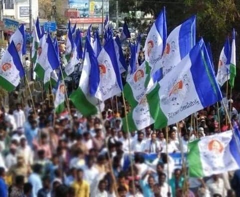 నంద్యాలలో వైసీపీకి షాక్ - Udayam