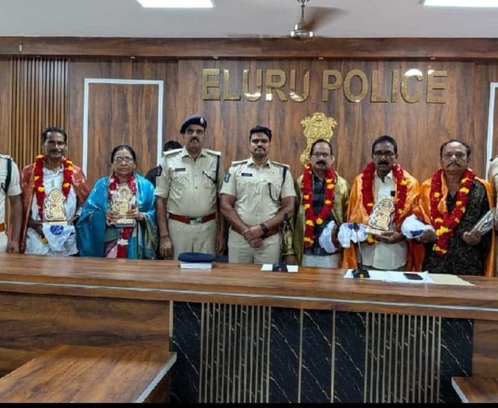 ఏలూరులో ఐదుగురు హోంగార్డులకు సన్మానం - Udayam