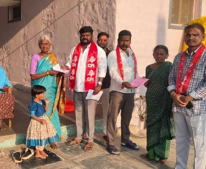 కలుగొట్లలో సీపీఐ అభ్యర్థి తరఫున ప్రచారం - Udayam