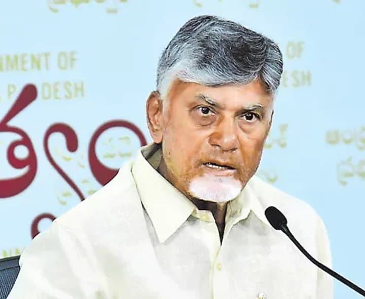 కుప్పం నేతలతో సీఎం భేటీ - Udayam