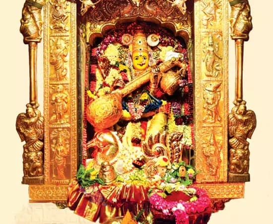 మూలా నక్షత్రం.. సరస్వతీదేవిగా దుర్గమ్మ - Udayam