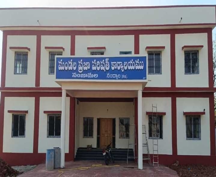 సంజామలలో 11 ఎంపీటీసీ స్థానాలు.. నేడే చివరి గడువు - Udayam