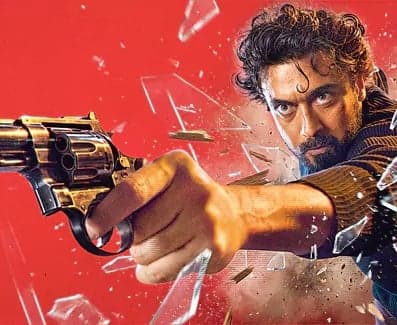 నవంబరు 6న ప్రేక్షకుల ముందుకు సూర్య ‘సీన్’ - Udayam