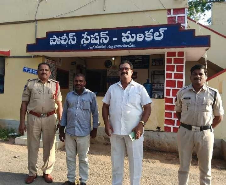 మరికల్లో మాజీ సర్పంచుల ముందస్తు అరెస్ట్