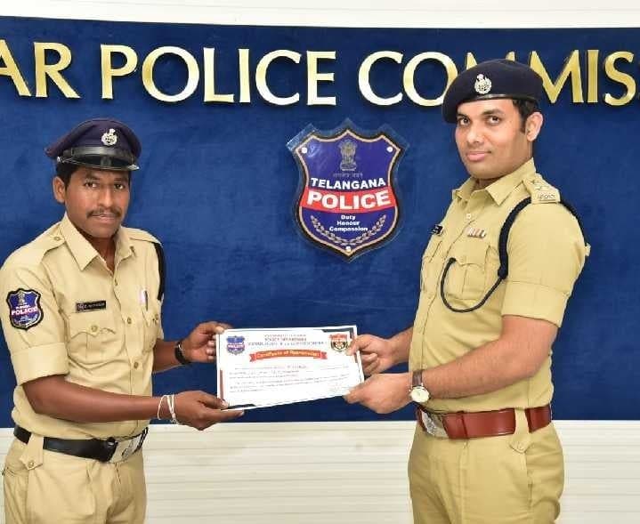 ఉత్తమ కానిస్టేబుల్కు ప్రశంసా పత్రం - Udayam