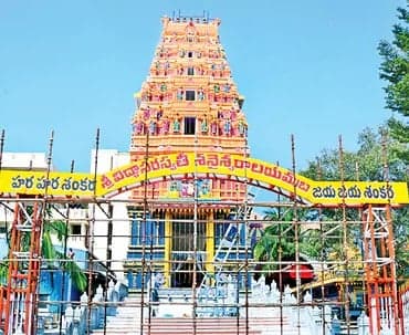 వర్గల్లో శరన్నవరాత్రి ఉత్సవాలు - Udayam