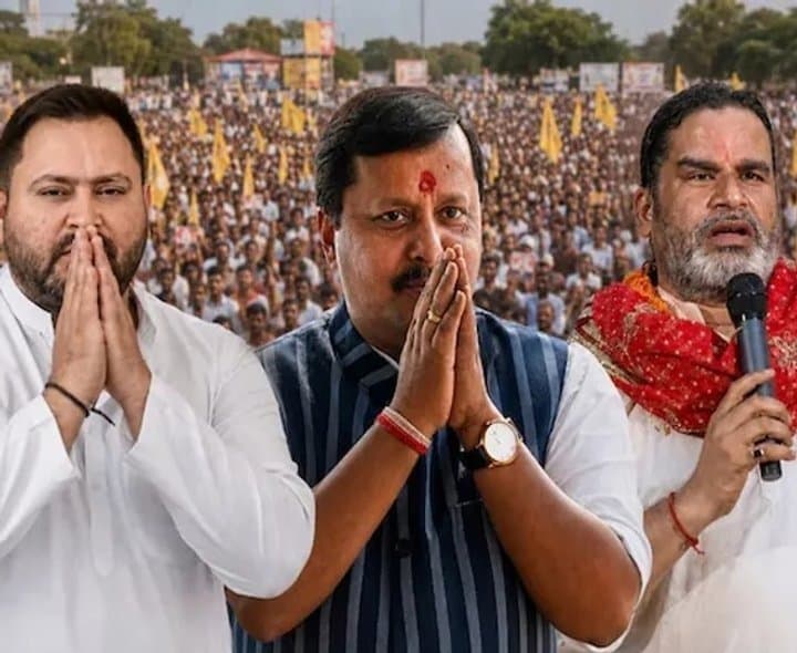 బంకీపూర్లో పీకే పోరు - Udayam