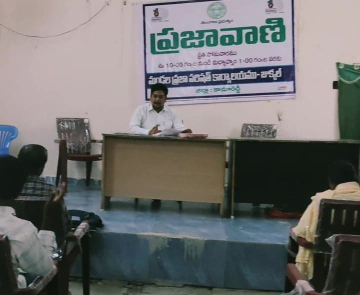 పెన్షన్ల ఆన్లైన్ ప్రక్రియ వేగవంతం చేయాలి - Udayam