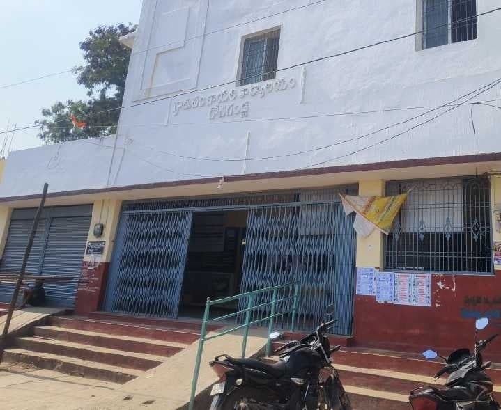 గోనెగండ్ల సర్పంచ్ రిజర్వేషన్లు ఖరారు - Udayam